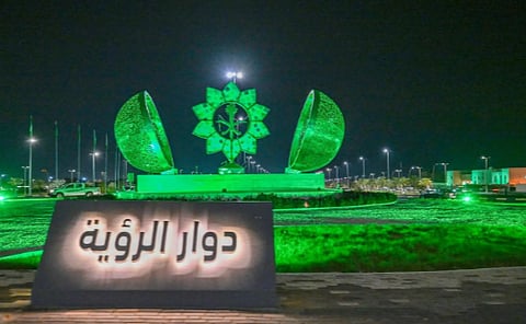 أمانة حائل تستكمل استعداداتها لليوم الوطني الـ 95 للمملكة