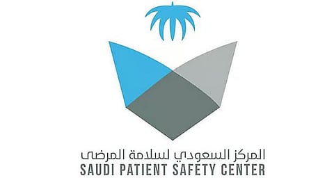في يومها العالمي.. المملكة تعزز جهودها لسلامة المرضى ضمن رؤية 2030