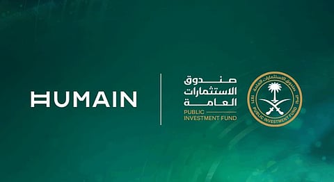 المملكة تخطط لشراكة مليارية في الذكاء الاصطناعي مع كبرى شركات الاستثمار العالمي