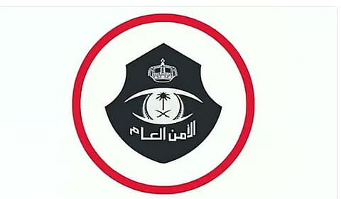 رجل وامرأتان.. شرطة الباحة تضبط 3 وافدين لممارستهم الدعارة