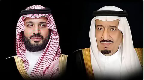 القيادة تهنئ رئيس نيبال بذكرى يوم الدستور لبلاده