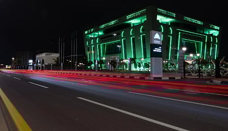 26 ساحةً بجازان تحتضن احتفالية اليوم الوطني الـ95