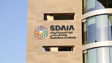بمشاركة دولية.. «سدايا» تُنظم فعالية رفيعة المستوى حول الذكاء الاصطناعي خلال أعمال الأمم المتحدة (UNGA 80)