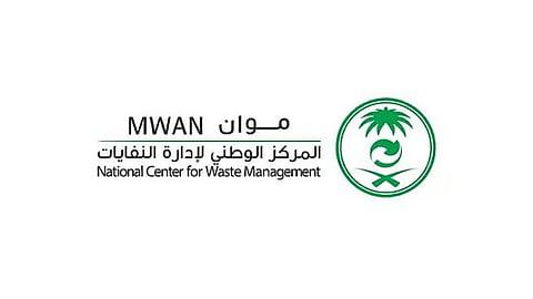 «موان»: إزالة 132 طن نفايات من شواطئ المملكة