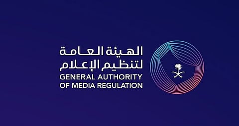 «تنظيم الإعلام» يضع حدودًا للمحتوى.. حظر الابتذال والتفاخر وكشف الخصوصيات ومنع التنمر