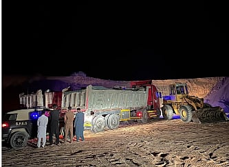 محمية الإمام تركي بن عبدالله الملكية