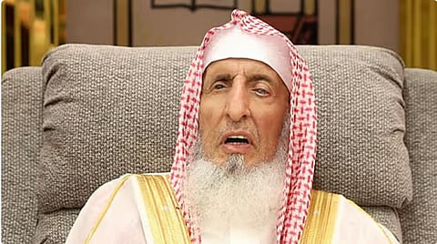 الديوان الملكي: وفاة سماحة المفتي العام للمملكة الشيخ عبدالعزيز بن عبدالله آل الشيخ