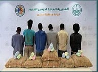 حرس الحدود بعسير يقبض على 6 إثيوبيين لتهريبهم 90 كيلوجرامًا من القات 