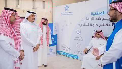 تدشّين حملة التطعيم ضد الإنفلونزا بحفر الباطن لتعزيز الرعاية الصحية الشاملة