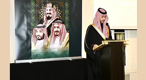 سفارة المملكة لدى سويسرا تحتفل باليوم الوطني الـ95