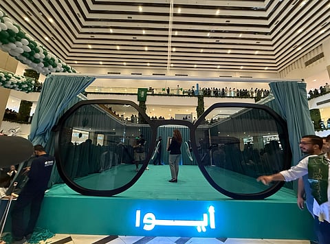 إنجاز سعودي.. «ايوا» تسجل رقماً قياسياً عالمياً بأكبر نظارة شمسية 