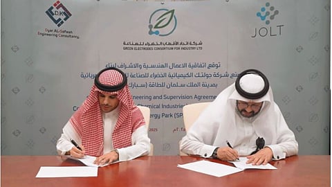 "جولت" للصناعات الكيميائية الخضراء توقع اتفاقية لتدشين مصنع أقطاب كهربائية متقدمة بمدينة الملك سلمان للطاقة