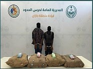 حرس الحدود بجازان يقبض على إثيوبيين لتهريبهما 72 كيلوجرامًا من القات