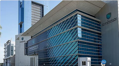 «زاتكا» تحدد معيار اختيار المنشآت المستهدفة في المجموعة الرابعة والعشرين لتطبيق مرحلة الربط والتكامل