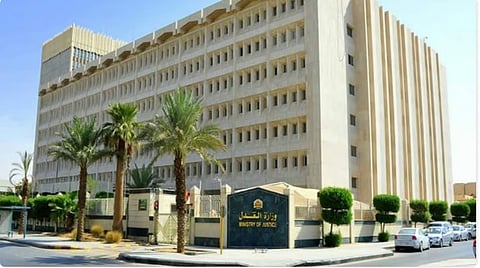 أستاذ قانون: البرامج الوطنية المعتمدة من وزارة العدل لمهنة المحاماة مكملة للدراسة الجامعية