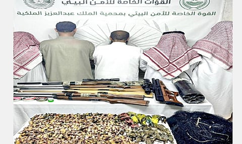القبض على 5 مواطنين لارتكابهم مخالفة الصيد بمحمية الملك عبدالعزيز الملكية