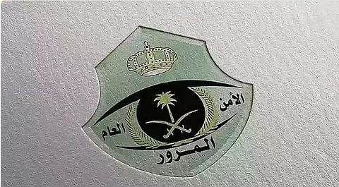 «المرور» تطرح مزاد اللوحات الإلكتروني غدًا الأحد