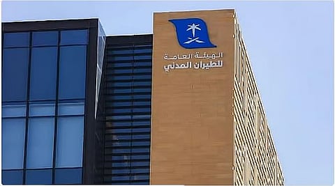 مطار الملك خالد في الصدارة.. «الطيران المدني» تُصدر تقرير التزام المطارات والناقلات الوطنية لشهر أغسطس 2025
