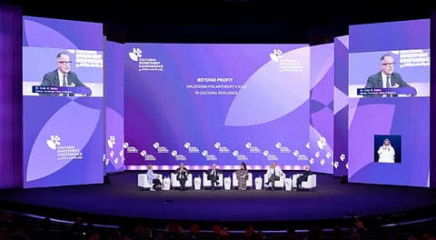 الاقتصاد الإبداعي السعودي يكشف عن فُرصه وإمكاناته في مؤتمر الاستثمار الثقافي