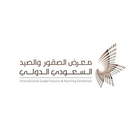 اليوم.. انطلاق معرض الصقور والصيد السعودي الدولي 2025 بمشاركة 1300 عارض من 45 دولة