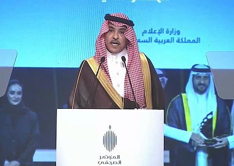 سلمان الدوسري