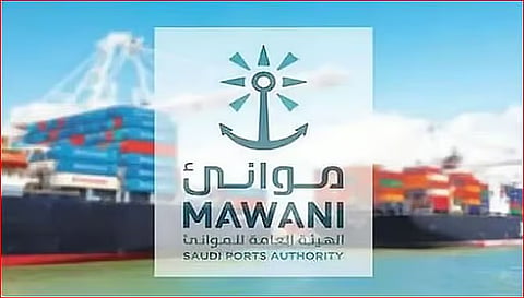  إضافة خدمة الشحن «FM1» التابعة لشركة «WAN HAl LINE» إلى ميناء جدة الإسلامي