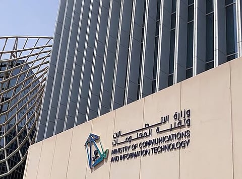 وكيل وزارة الاتصالات: أكثر من 390 ألف موهبة سعودية في قطاع التقنية