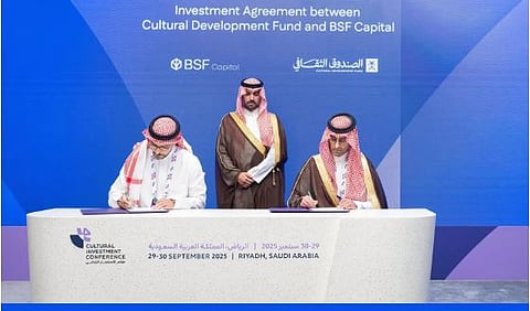 بحجم 375 مليون ريال.. الصندوق الثقافي يُوقع اتفاقية تأسيس ثاني صندوق استثماري بقطاع الأفلام 