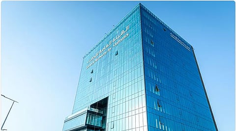 «الإحصاء»: معدل المشاركة في القوى العاملة بلغ 67.1% خلال الربع الثاني من 2025