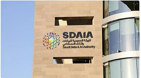 لرفع الوعي بالذكاء الاصطناعي.. «سدايا» تُطلق سلسلة لقاءات علمية بالشراكة مع جامعة الملك سعود