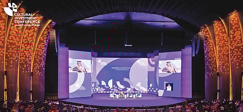 مؤتمر الاستثمار الثقافي بالرياض يناقش "النهضة الرقمية" ويؤكد البعد الإنساني