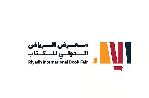 معرض الرياض الدولي للكتاب 2025 