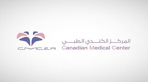 «تداول» توافق على انتقال المركز الكندي الطبي من السوق الموازية إلى تاسي