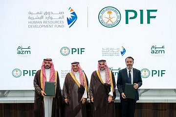 «صندوق الاستثمارات العامة» يعلن بدء التسجيل في برنامج «عزم»