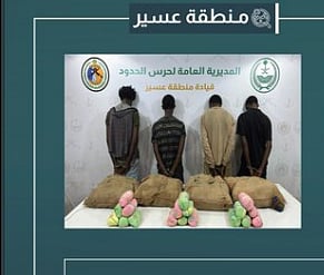 المتهمون