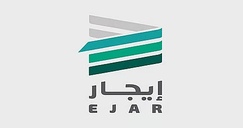منصة إيجار 