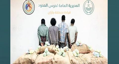 القبض على 4 مخالفين من الجنسيتين اليمنية والإثيوبية لتهريبهم 240 كيلوجرامًا من القات