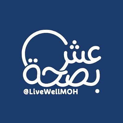 "عش بصحة" تؤكد أهمية الدعم النفسي: يقلل خطر اضطراب ما بعد الصدمة بنسبة 40%