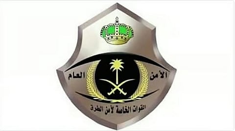 القبض على شخص بمكة المكرمة لترويجه 14,800 قرص خاضع لتنظيم التداول الطبي