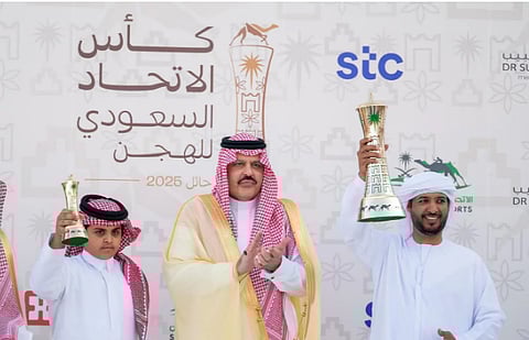 أمير حائل يرعى الحفل الختامي لكأس الاتحاد السعودي للهجن 2025