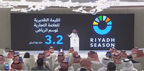 رئيس الهيئة العامة للترفيه: 3.2 مليار دولار القيمة التقديرية للعلامة التجارية لموسم الرياض 