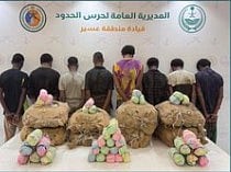 القبض على 8 إثيوبيين لتهريبهم 160 كيلوجرامًا من القات المخدر