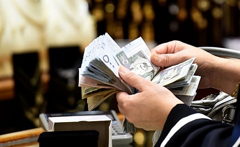 دعم حساب المواطن