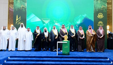 أمير المدينة المنورة يرعى حفل افتتاح ملتقى "وظيفتي بقيمي"