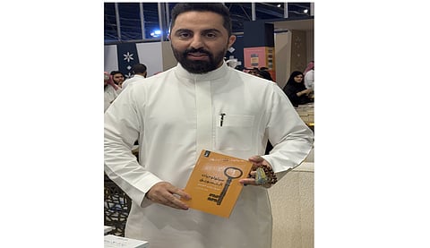 عصام الدميني يوقع مؤلفه الجديد «سيكولوجيات التسويق» بمعرض الرياض للكتاب

