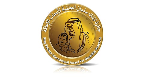 لجنة جائزة الملك سلمان العالمية لأبحاث الإعاقة تعتمد لائحتها التنظيمية ومعايير التقييم
