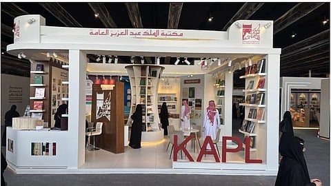 أبرزها ترجمة الثقافة العربية للغات العالمية.. مكتبة الملك عبدالعزيز العامة تشارك في معرض الرياض 2025 للكتاب بأحدث إصداراتها