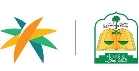 بهدف تنظيم العلاقة التعاقدية.. وزارتا العدل والموارد البشرية تطلقان عقد العمل الموحّد