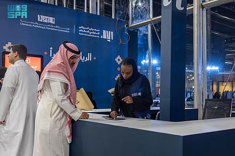  تنظيم متكامل وتجربة معرفية للزوار في معرض الرياض الدولي للكتاب