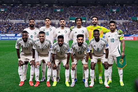 منتخب السعودية